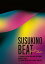 CD/SUSUKINO BEAT (CD+DVD)/Υ륹/MACH-10