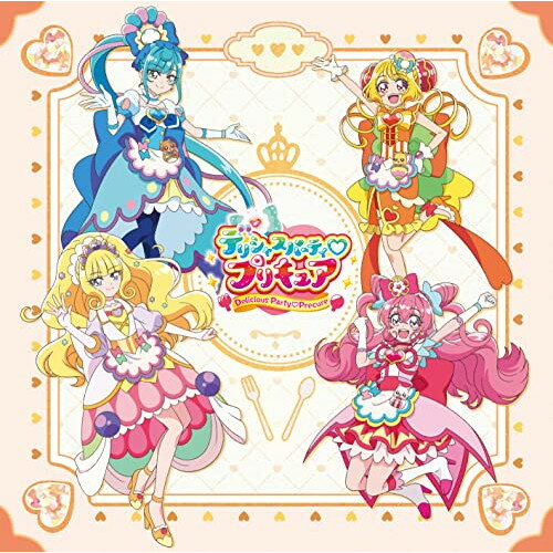 CD / 佐々木李子、北川理恵、五條真由美、Machico / デリシャスパーティ□プリキュア 後期主題歌シングル (CD+DVD) / MJSS-09319