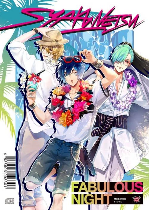 CD / 緋野天魔(CV:小野賢章)ほか / ファビュラスナイト Host-Song Luxury ”SYAKUNETSU” / MJSS-09330