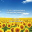 CD / δ / Ҥޤ Loss Of Love(Theme from 'Sunflower') / RYUSE-4