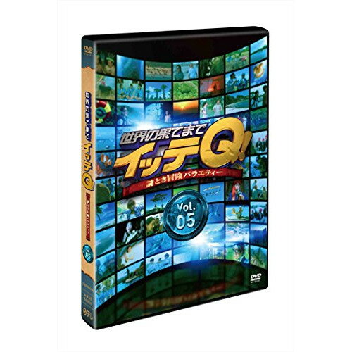 DVD / oGeB / ẺʂĂ܂ŃCbeQ! Vol.5 / ANSB-56606