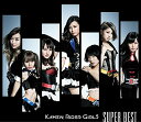 【新古品（未開封）】【CD】仮面ライダーGIRLSSUPER BEST(DVD付) [AVCD-93131]