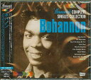 【取寄商品】CD / ボハノン / ブランズウィック・コンプリート・シングル・コレクション (解説歌詞付) (生産限定盤) / CDSOL-5813