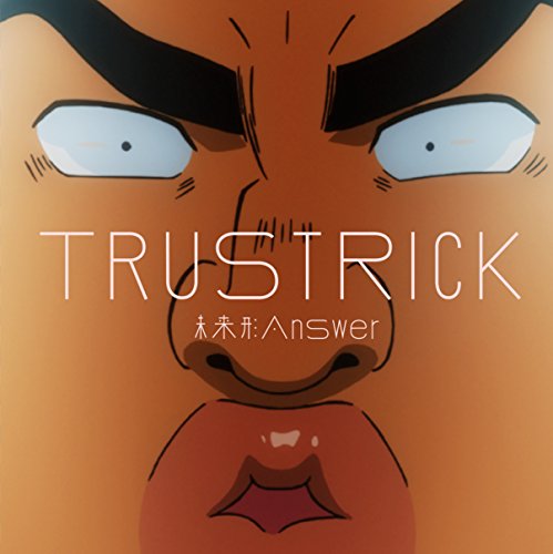 ڥȥ꡼ǥݥ5ܡ CD / TRUSTRICK / ̤Answer E.P. (Type-B) / COCP-39111