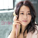 CD / 幸田浩子 / スマイル-母を想う- / COCQ-85257