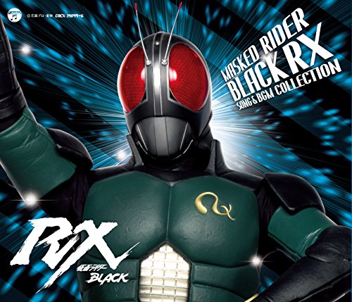 仮面ライダーBLACK RX SONG & BGM COLLECTION川村栄二カワムラエイジ かわむらえいじ　発売日 : 2015年4月22日　種別 : CD　JAN : 4988001771456　商品番号 : COCX-39044【商品紹介】1988年〜1989年に放送され、歴代シリーズの中でも衰えぬ人気を誇る『仮面ライダーBLACK RX』の音楽世界を凝縮したコンプリート盤。主題歌・挿入歌とBGM、そして未発表音源の数々を収録した豪華3枚組。【収録内容】CD:11.仮面ライダーBLACK RX2.運命の戦士3.戦場のライダーRX4.黒い勇者5.すべては君を愛するために6.光の戦士7.激進RX8.バトルoh! RX9.永遠のために君のために10.誰かが君を愛してる11.仮面ライダーBLACK RX(コーラス入りカラオケ)12.運命の戦士(コーラス入りカラオケ)13.戦場のライダーRX(オリジナル・カラオケ)14.黒い勇者(コーラス入りカラオケ)15.すべては君を愛するために(コーラス入りカラオケ)16.光の戦士(コーラス入りカラオケ)17.激進RX(オリジナル・カラオケ)18.バトルoh! RX(コーラス入りカラオケ)19.永遠のために君のために(コーラス入りカラオケ)20.誰かが君を愛してる(コーラス入りカラオケ)21.光の戦士(メロ入りカラオケ エンディングSEなし)(モノラル音源)CD:21.仮面ライダーBLACK RX(TVサイズ)(OPENING THEME M53別〜)2.M-1(BEGINNING)3.M-38(BEGINNING)4.M-6(BEGINNING)5.M-24(BEHIND THE SHADOW)6.M-23(BEHIND THE SHADOW)7.M-9(BEHIND THE SHADOW)8.M-2(SHOW THEMSELVES)9.M-20(SHOW THEMSELVES)10.M-40(SHOW THEMSELVES)11.M-53(SHOW THEMSELVES)12.M-15(FACE THE CRISIS)13.M-21(FACE THE CRISIS)14.M-26(FACE THE CRISIS)15.M-31(WAKE UP!)16.M-33(WAKE UP!)17.M-13(WAKE UP!)18.M-3(RESOLUTION)19.M-11(RESOLUTION)20.M-59(THEME VARIATION)21.M-58(THEME VARIATION)22.M-17(EVIL FORTRESS)23.M-19(EVIL FORTRESS)24.M-42(EVIL FORTRESS)25.M-18(EVIL FORTRESS)26.M-49(HOME)27.M-35(HOME)28.M-36(HOME)29.M-45(INTO A TRAP)30.M-22(INTO A TRAP)31.M-25(INTO A TRAP)32.M-28(INTO A TRAP)33.M-46(INTO A TRAP)34.M-29(ATTACK AND ATTACK)35.M-44(ATTACK AND ATTACK)36.M-4(ATTACK AND ATTACK)37.M-32(BEAT DOWN)38.M-5(BEAT DOWN)39.M-27(BEAT DOWN)40.M-7(BEAT DOWN)41.M-8(BEAT DOWN)42.仮面ライダーBLACK RX(メロ入りカラオケ)(THEME INSTRUMENTAL)43.M-34(TOMORROW)44.M-14(TOMORROW)45.誰かが君を愛してる(TVサイズ)CD:3他