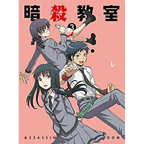 「暗殺教室」 3(Blu-ray)TVアニメ松井優征、福山潤、杉田智和、伊藤静、森田和明　発売日 : 2015年5月29日　種別 : BD　JAN : 4562475253603　商品番号 : EYXA-10360【収録内容】CD:11.収録内容未定