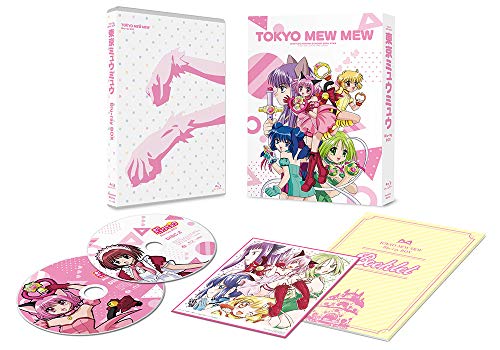 【エントリーでポイント5倍】 【取寄商品】BD / TVアニメ / 「東京ミュウミュウ」Blu-ray BOX(Blu-ray) / FFXC-9009