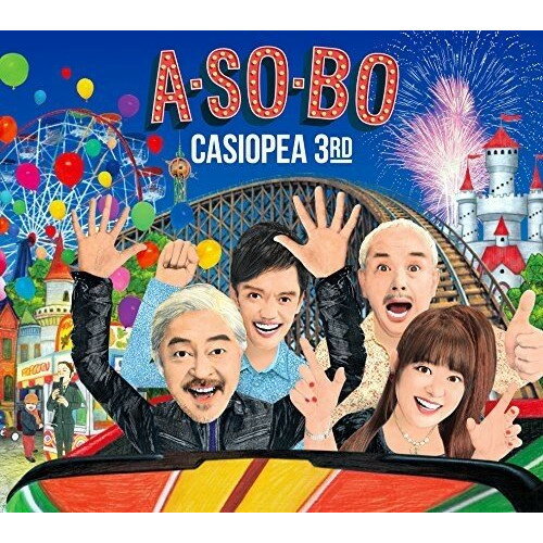 【アウトレット】 CD / CASIOPEA 3rdA・SO・BO(DVD付) / HUCD-10182