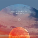 ★CD/Moonset and Carnival (ライナーノーツ)/荒武裕一朗/OWL-6