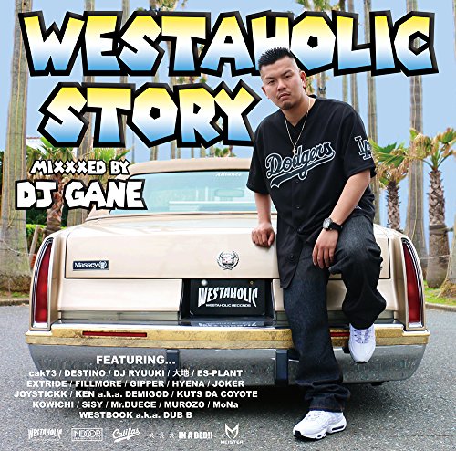 CD/WESTAHOLIC STORY MIXXXED BY DJ GANE/DJ GANE/PCD-93929