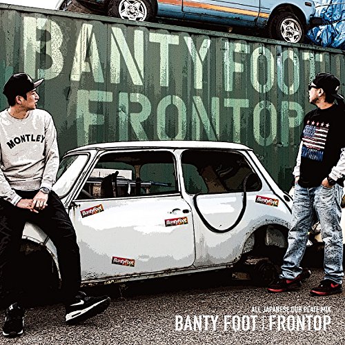 CD / BANTY FOOT / FRONTOP / POCS-1317
