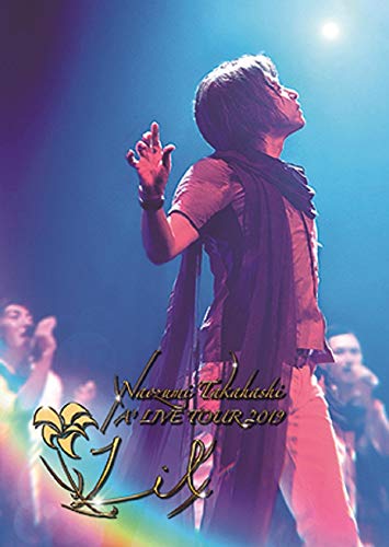 DVD/Naozumi Takahashi A'LIVE TOUR 2019 