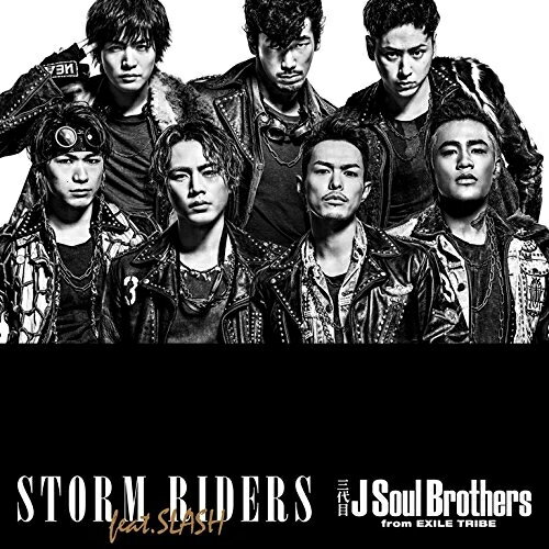 CD / 三代目 J Soul Brothers from EXILE TRIBE / STORM RIDERS feat.SLASH / RZCD-59902