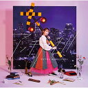 CD / 夏川椎菜 / アンチテーゼ (CD DVD) (初回生産限定盤) / SMCL-647