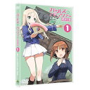 【新古品（未開封）】【DVD】ガールズ&パンツァー 最終章 第1話ガールズ&パンツァー [BCBA-4842]