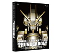 【取寄商品】BD / OVA / 機動戦士ガンダム サンダーボルト BANDIT FLOWER(Blu-ray) / BCXA-1245