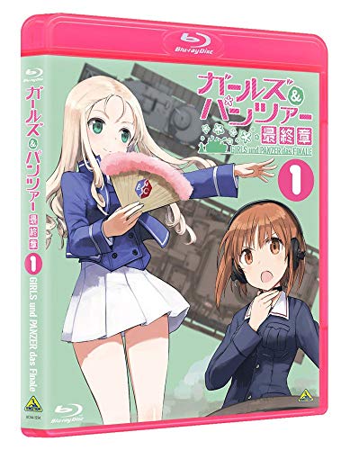 [주문 상품] BD / 극장 애니메이션 / 걸즈 & 팬처 최종장 제 1 화 (Blu-ray) (본편 디스크 + 특전 디스크) (특장 한정판) / BCXA-1254