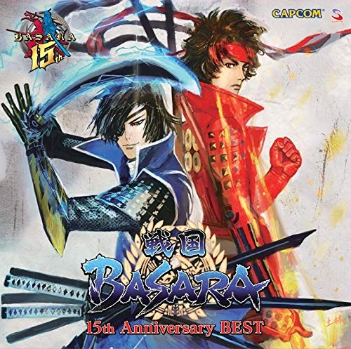 CD / ゲーム・ミュージック / 戦国BASARA 15th Anniversary BEST / CPCA-10478