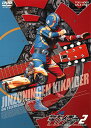 【取寄商品】DVD / キッズ / 人造人間キカイダー 2 / DUTD-6418
