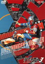 【取寄商品】DVD / キッズ / 人造人間キカイダー 3 / DUTD-6419