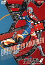 【取寄商品】DVD / キッズ / 人造人間キカイダー 4 / DUTD-6420