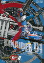 【取寄商品】DVD / キッズ / キカイダー01 4 / DUTD-6440