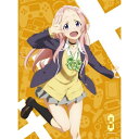 DVD / TVアニメ / ゲーマーズ 第3巻 (DVD CD) (初回限定版) / GNBA-2673