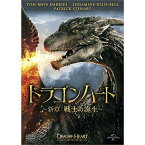 【新古品（未開封）】【DVD】ドラゴンハート 〜新章:戦士の誕生〜トム・リース・ハリーズ [GNBF-3864]