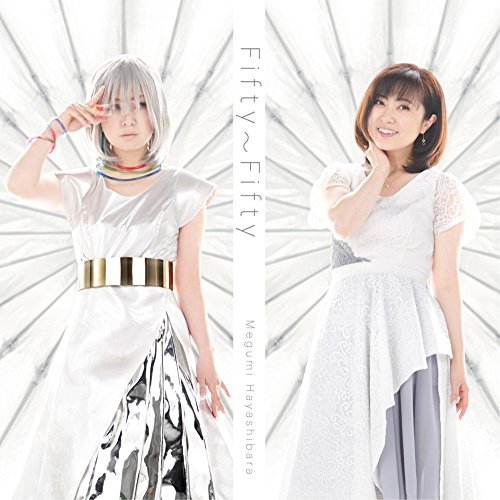 CD / 林原めぐみ / Fifty〜Fifty (通常盤) / KICS-3693