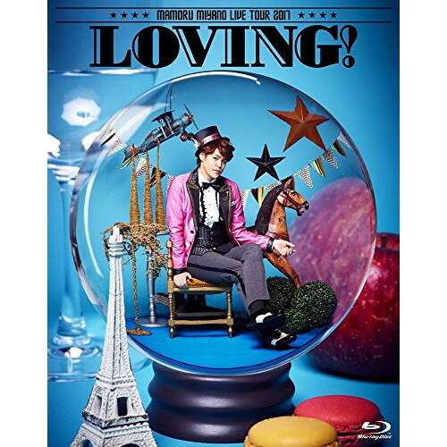 BD / ����� / MAMORU MIYANO LIVE TOUR 2017 ��LOVING!��(Blu-ray) / KIXM-313