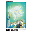 DVD / KANA-BOON / KANA-BOON MOVIE 05 KB CLIPS -サナギからもぞもぞ編- / KSBL-6303