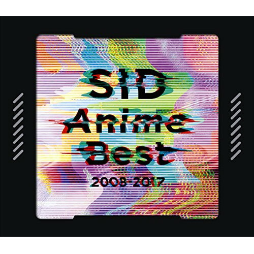 【新古品（未開封）】【CD】シドSID Anime Best 2008-2017(初回生産限定盤)(DVD付) [KSCL-3043]