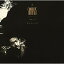 CD / 土橋安騎夫 / CHRONICLES/VOLUME ONE (Blu-specCD2) / MHCL-30496 2,851円