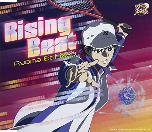 CD / 越前リョーマ / RisingBeat / NECM-10253