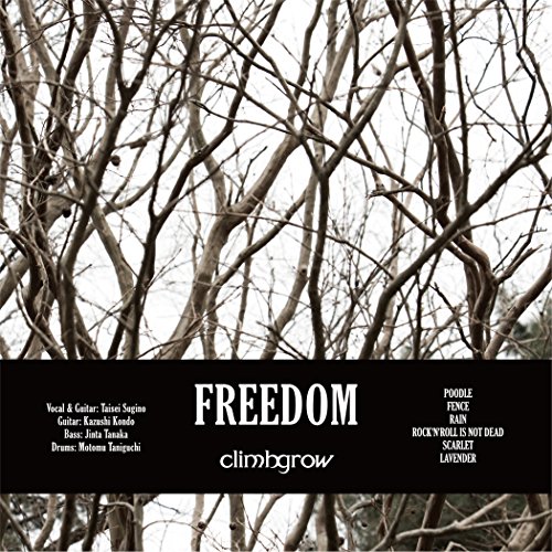 【取寄商品】CD / climbgrow / FREEDOM / NRSM-1004