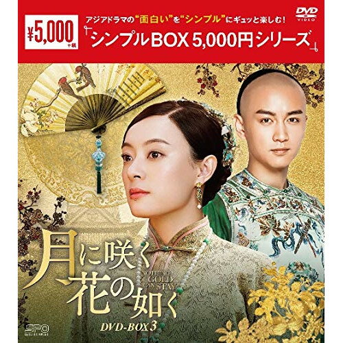 【取寄商品】DVD / 海外