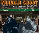 CD/VIRIDIAN SHOOT/BES & ISSUGI/PCD-25249