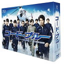 Felista̸Ʋ㤨BD / TVɥ / ɡ֥롼 -ɥإ۵޵̿- THE THIRD SEASON Blu-ray BOX(Blu-ray (ԥǥ3+ŵǥ1 / PCXC-60079פβǤʤ23,007ߤˤʤޤ