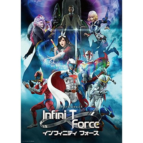 BD / TVアニメ / Infini-T Force 4(Blu-ray) / PCXP-50564