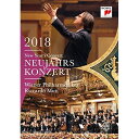 DVD / リッカルド・ムーティ(指揮) ウィーン・フィルハーモニー管弦楽団 / ニューイヤー・コンサート2018 / SIBC-217