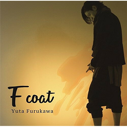 【取寄商品】CD / 古川雄大 / F coat / SMYF-1003