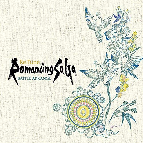 【新古品（未開封）】【CD】ゲームミュージックRe:Tune Romancing Sa・Ga BATTLE ARRANGE [SQEX-10641]
