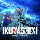 CD / オリジナル・サウンドトラック / いぬやしき ORIGINAL SOUNDTRACK / SRCL-9732