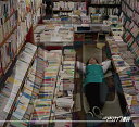【取寄商品】CD / ミドリカワ書房 / 屁のような / SRNRM-1