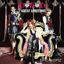 CD / BREAKERZ / D×D×D/GREAT AMBITIOUS (通常盤) / ZACL-4048