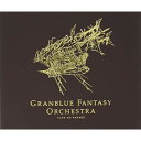 CD / ꥸʥ롦ɥȥå / GRANBLUE FANTASY ORCHESTRA SORA NO KANADE / CYGM-12