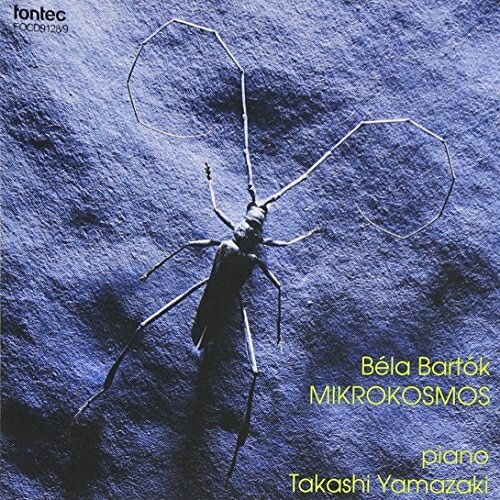 バルトーク:ミクロコスモス山崎孝ヤマザキタカシ やまざきたかし　発売日 : 1999年9月25日　種別 : CD　JAN : 4988065091286　商品番号 : FOCD-9128