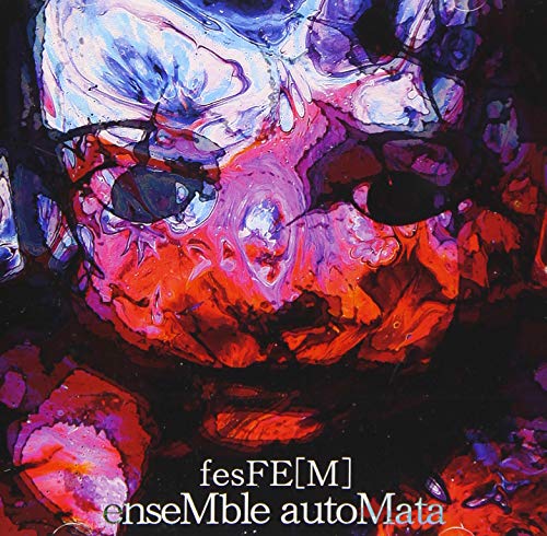 【取寄商品】CD / fesFE(M) / enseMble autoMata / FSFM-2