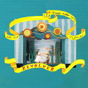 CD / 植田真梨恵 / REVOLVER (通常盤) / GZCA-4151
